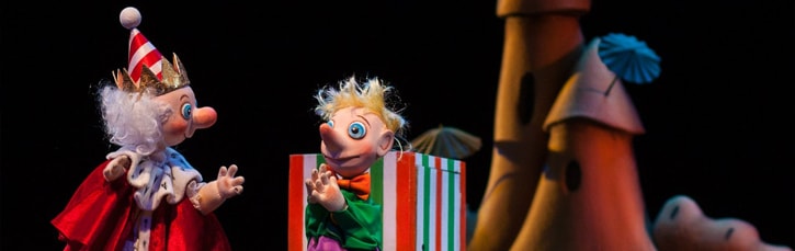 Театр кукол