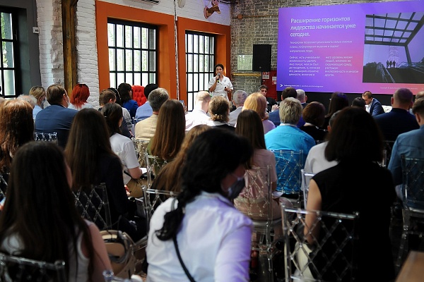 Global Summit 2021: итоги