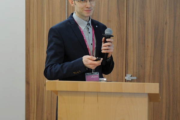 Конференция "ФСБУ 9/2025 "Доходы": нововведения и преемственность"