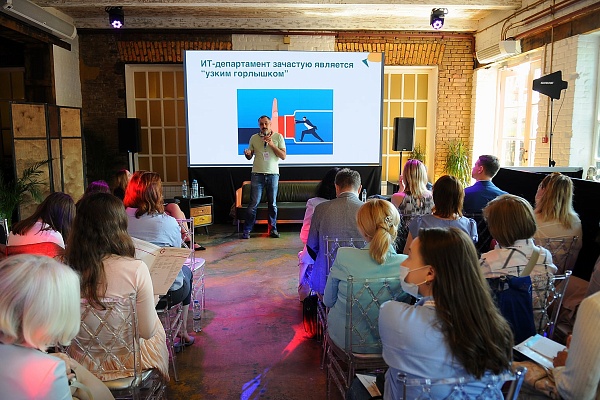 Global Summit 2021: итоги