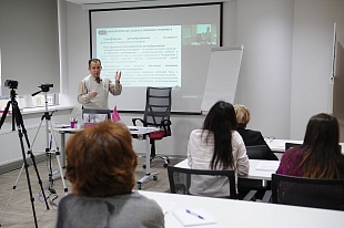 Трансфертное ценообразование - актуальные вопросы (теория и практика)