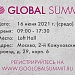 Go Global Summit 2021 уже завтра!