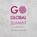 Go Global Summit 2021 уже завтра!